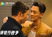 雷火电竞亚洲先驱-冰与火，阿什拉夫双面利刃，曼城铁蹄踏碎葡萄牙之梦