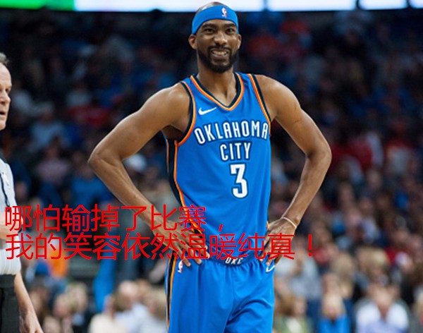 包含快船终结灯泡人八连胜，展现强大实力的词条