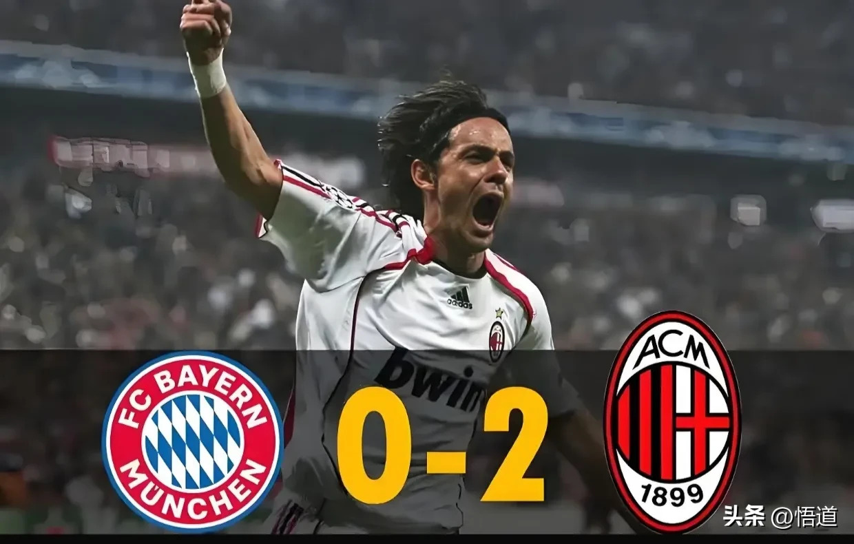 包含巴黎圣日耳曼轻取AC米兰，凯恩梅开二度世界杯的词条