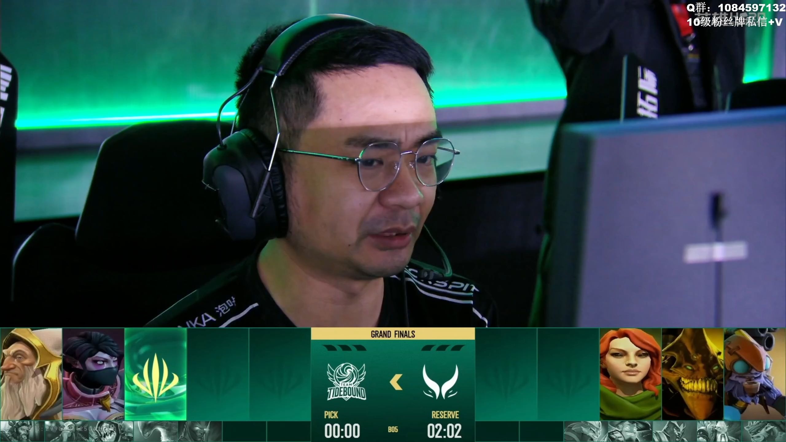 关于Dota2赛后采访曝光,内幕引发热议的信息 关于Dota2赛后采访曝光,内幕引发热议的信息